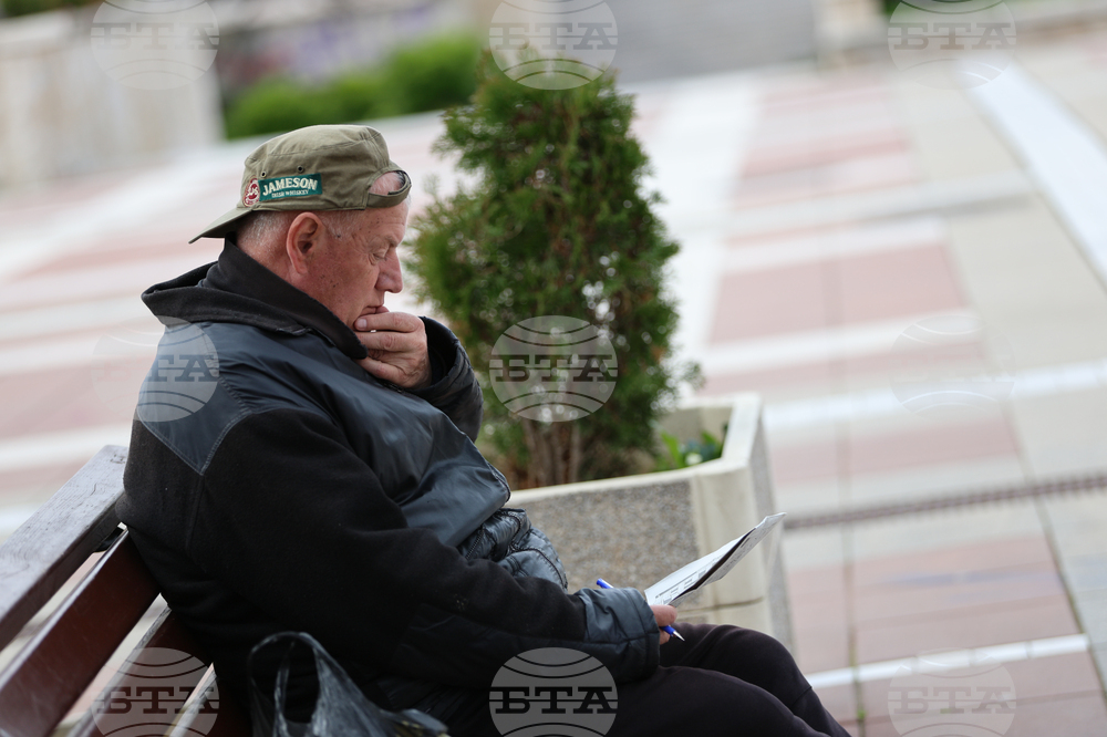 Благоевград - хубаво време - ежедневие