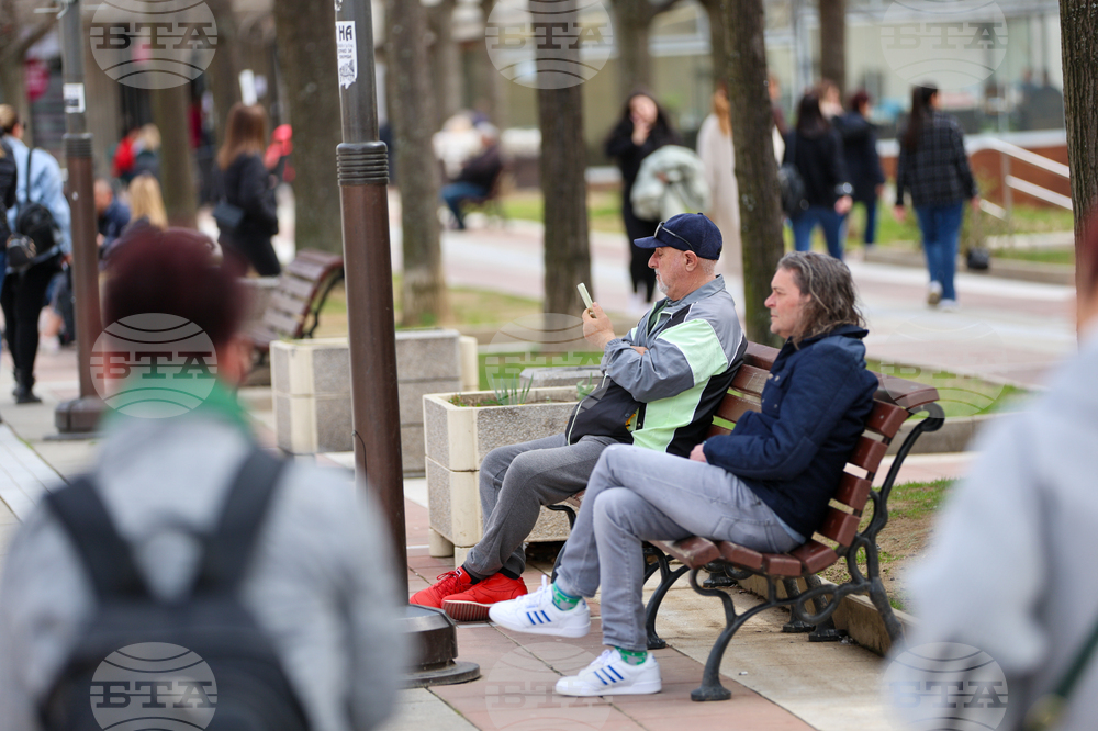 Благоевград - хубаво време - ежедневие