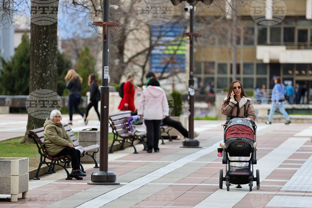 Благоевград - хубаво време - ежедневие
