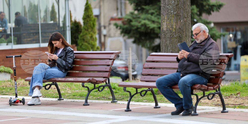 Благоевград - хубаво време - ежедневие