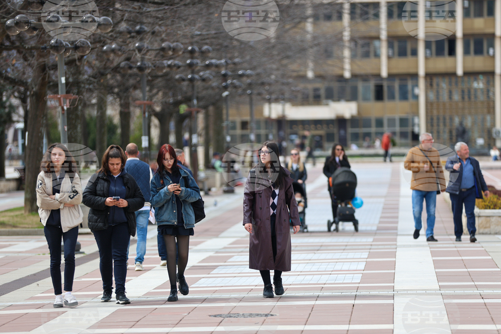 Благоевград - хубаво време - ежедневие