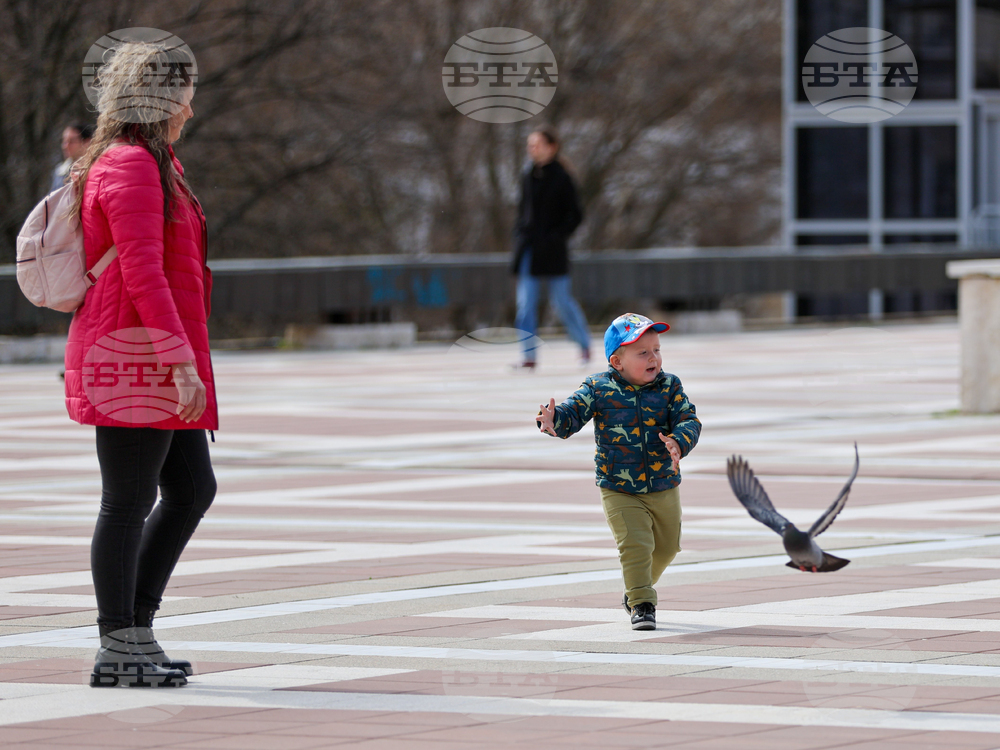 Благоевград - хубаво време - ежедневие