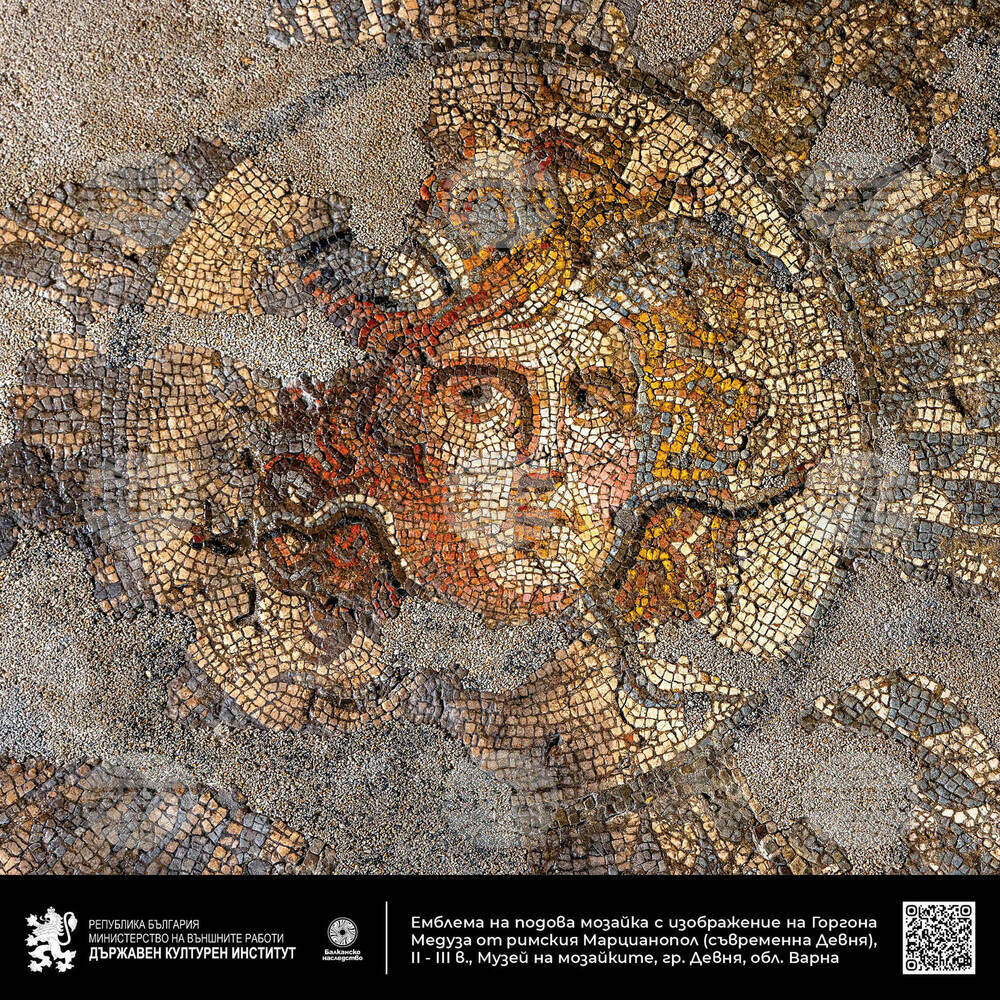 Renovated Ancient Villa Armira to Open with Mobile Exhibition "Bulgaria and the Mosaics"