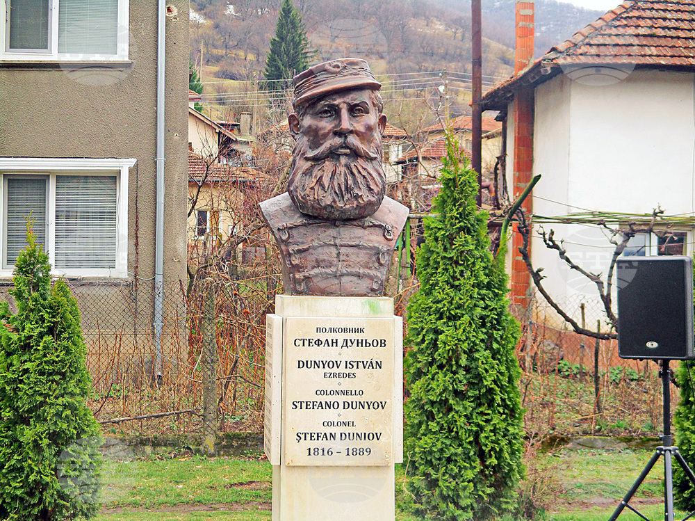Anniversary of Hungarian National Revolution of 1848 Marked in Chiprovtsi