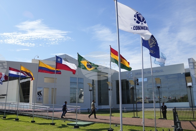 КОНМЕБОЛ въведе система за откриване на онлайн злоупотреби с играчи и клубове