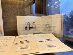 Снимка: Община Русе