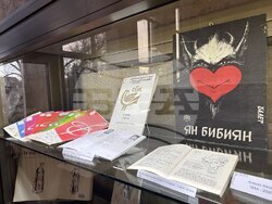 Снимка: Община Русе