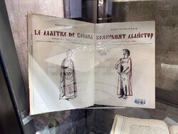 Снимка: Община Русе