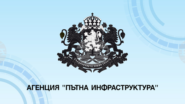 Движението при 149-и километър по пътя Пещера - Батак е в една лента заради авария на водопровод