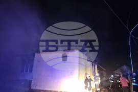 Смолян - пожар