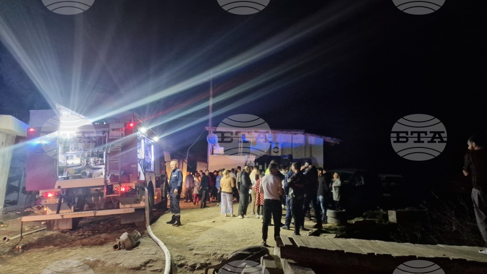 Смолян - пожар