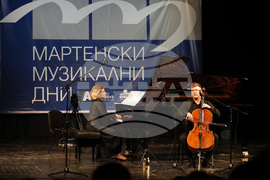 Русе - Мартенски музикални дни - Алексей Шасрин - Светлин Русев - Елена Розанова