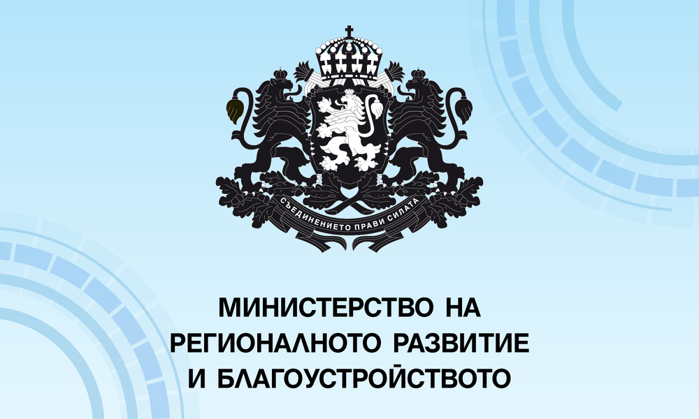 Министър Иванов ще обяви първите данни от проверката в наводнените райони