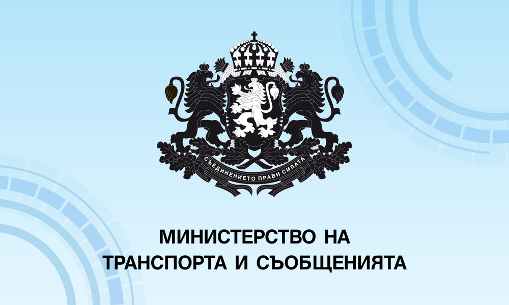 Вицепремиерът Гроздан Караджов ще участва в Глобален форум за транспортна свързаност в Истанбул