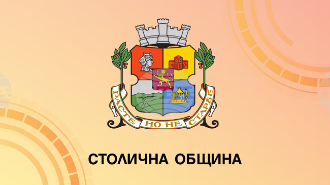 Васил Теризев: София ще пише история с Джиро д’Италия на 10 май 