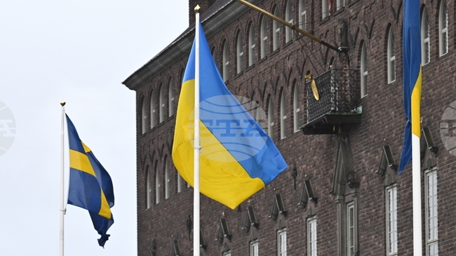 Швеция обеща още 1,2 милиарда евро военна помощ за Украйна