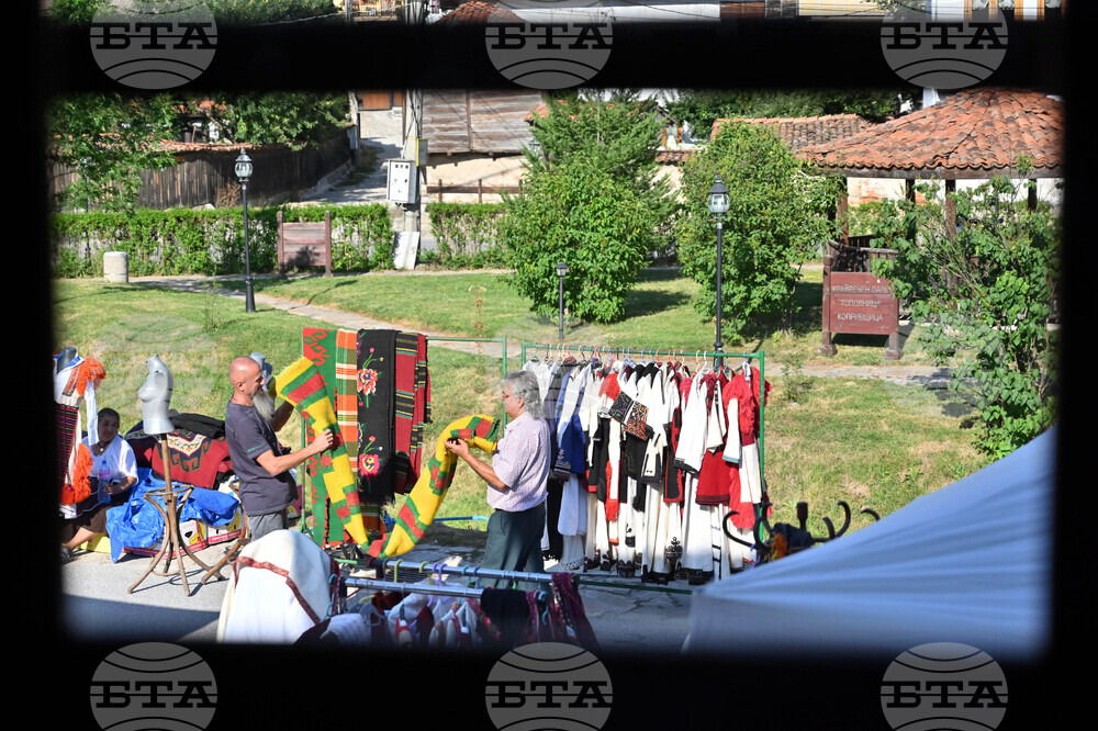 Копривщица - Национален събор - пресконференция