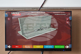 Петрич - Гимназия по механоелектротехника - професионална подготовка