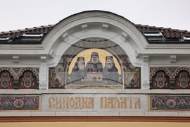 Светият синод - заседание