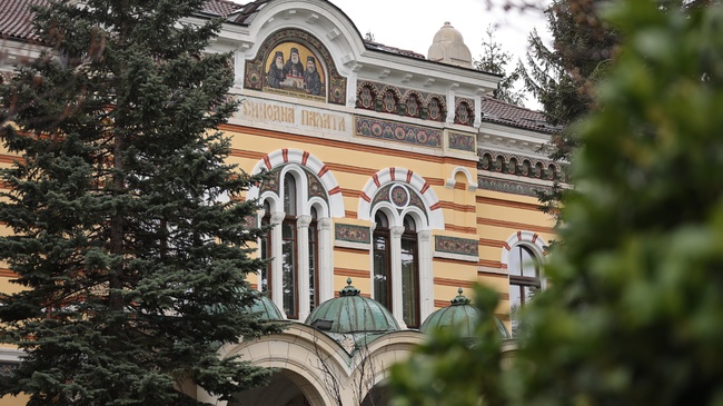 Bulgarian Church Expresses Solidarity with Saint Catherine's Monastery amid Egyptian Court Ruling