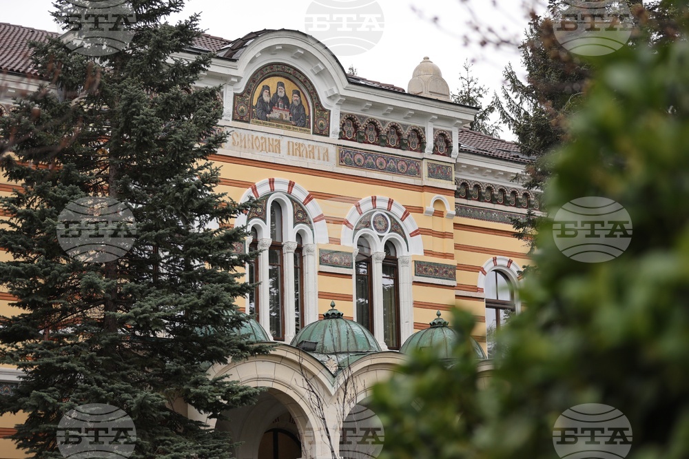 Светият синод - заседание