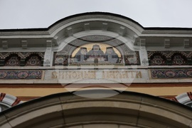 Светият синод - заседание