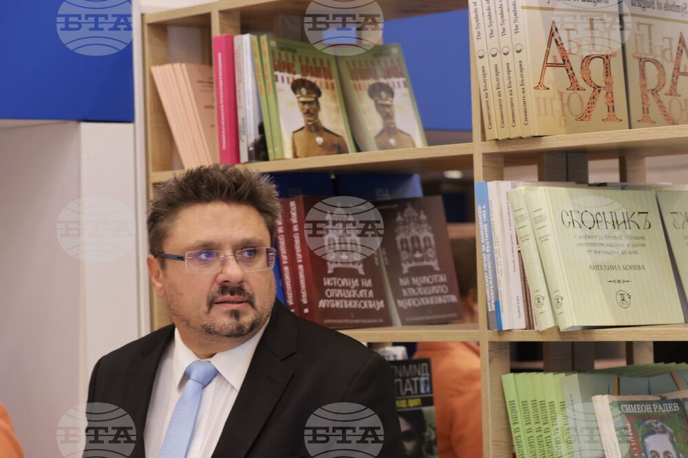 Национален пресклуб на БТА-Скопие - Проект "Европа на Балканите: Общо бъдеще" - трансгранична конференция