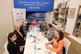 Национален пресклуб на БТА-Скопие - Проект "Европа на Балканите: Общо бъдеще" - трансгранична конференция