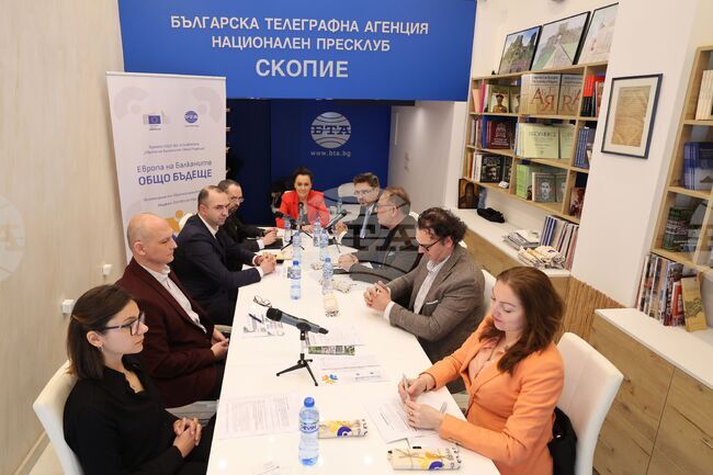Национален пресклуб на БТА-Скопие - Проект "Европа на Балканите: Общо бъдеще" - трансгранична конференция
