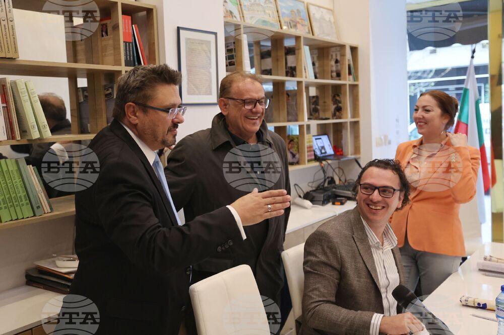 Национален пресклуб на БТА-Скопие - Проект "Европа на Балканите: Общо бъдеще" - трансгранична конференция