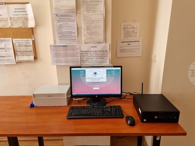 Почти 1400 жители на област Видин вече са подали годишните си данъчни декларации за миналата година