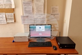 Видин - НАП - годишни данъчни декларации - онлайн подаване