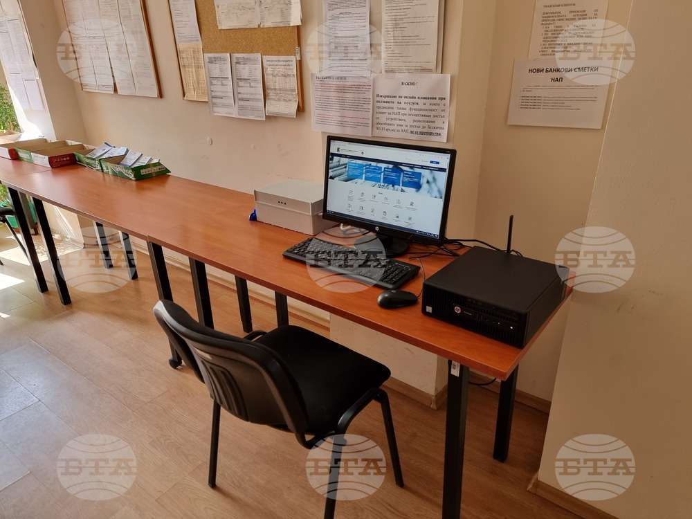 Данъчната кампания за деклариране на доходите, получени от физически лица през 2024 г., приключва днес, припомнят от НАП