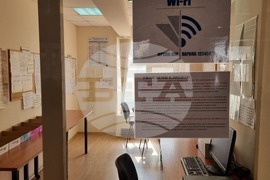 Видин - НАП - годишни данъчни декларации - онлайн подаване