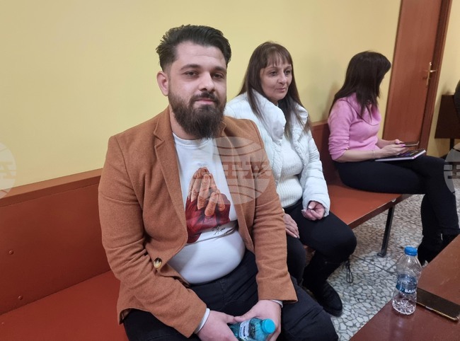 Плевен - Окръжен съд - дело