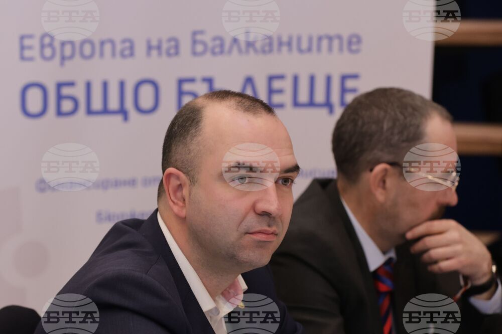 Национален пресклуб на БТА-Скопие - Проект "Европа на Балканите: Общо бъдеще" - трансгранична конференция