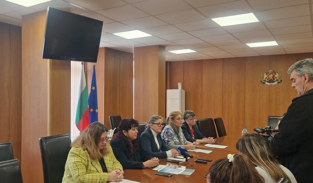 В Шумен ще се проведе Международната научно-практическа конференция „Детската градина и уменията на 21 век“