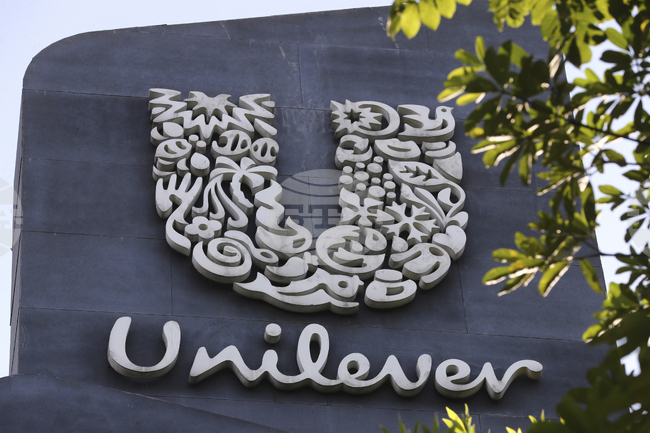 "Магнум" завърши отделянето си от "Юниливър" и пусна за първи път акциите си на борсата в Амстердам