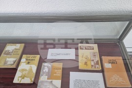 Разград - Борис Илиев - библиотека - изложба