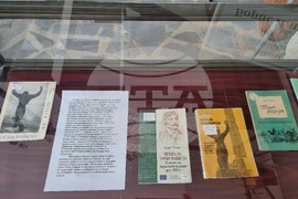 Разград - Борис Илиев - библиотека - изложба