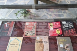 Разград - Борис Илиев - библиотека - изложба