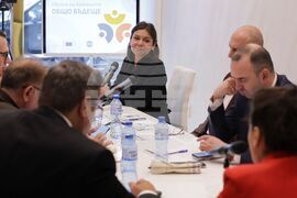 Национален пресклуб на БТА-Скопие - Проект "Европа на Балканите: Общо бъдеще" - трансгранична конференция