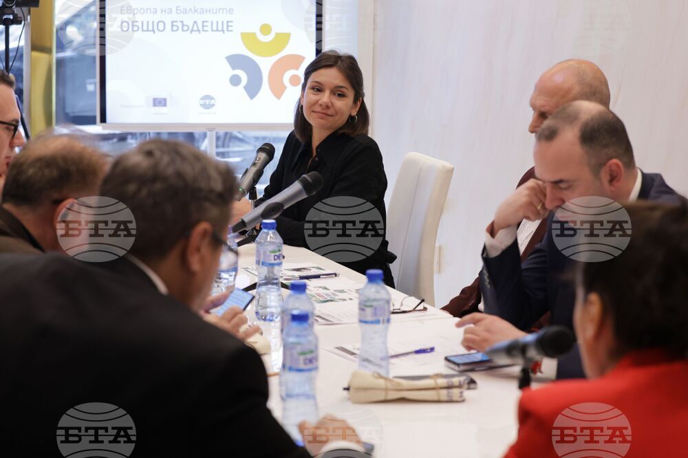Национален пресклуб на БТА-Скопие - Проект "Европа на Балканите: Общо бъдеще" - трансгранична конференция
