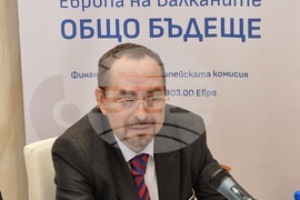 Национален пресклуб на БТА-Скопие - Проект "Европа на Балканите: Общо бъдеще" - трансгранична конференция