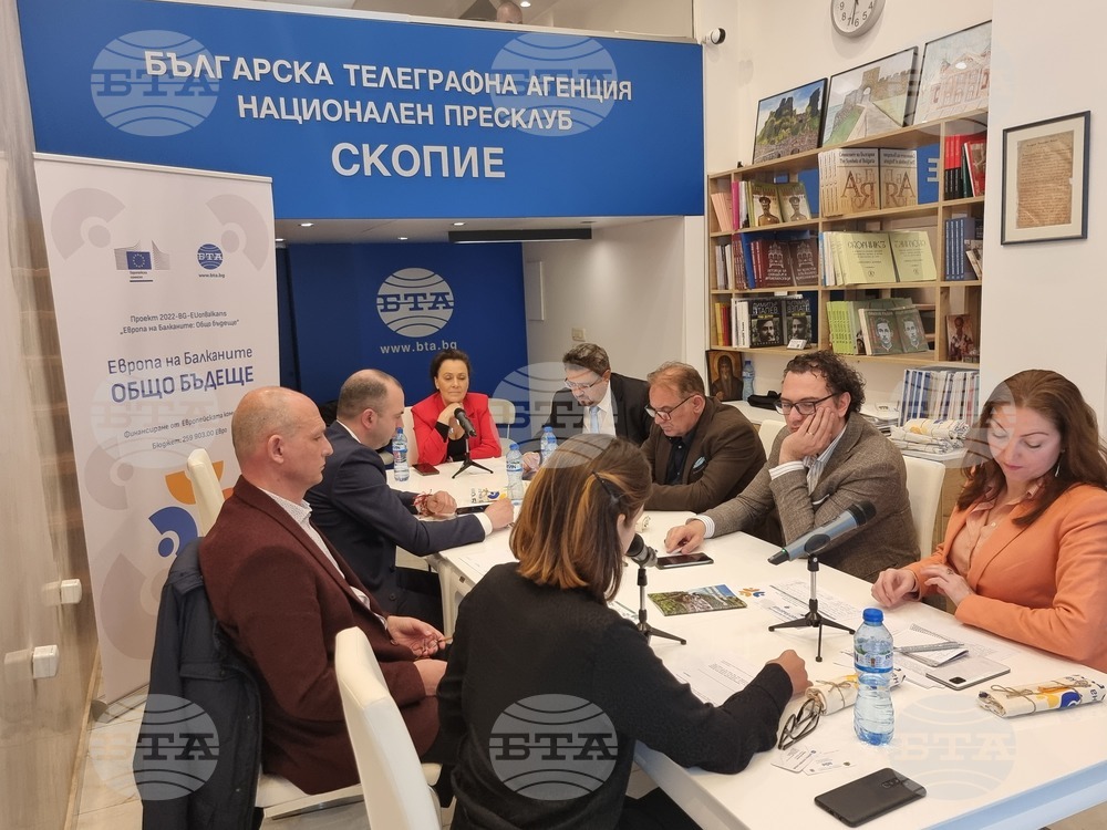Национален пресклуб на БТА-Скопие - Проект "Европа на Балканите: Общо бъдеще" - трансгранична конференция