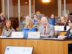 Снимка: Пресцентър Народно събрание