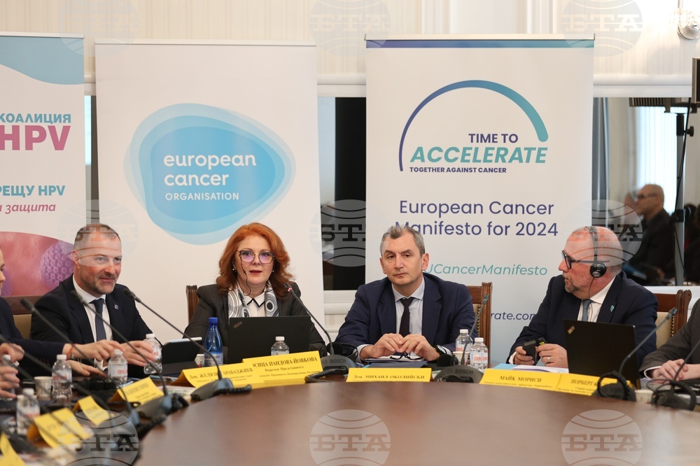 Парламент - Европейски манифест за рака - кръгла маса