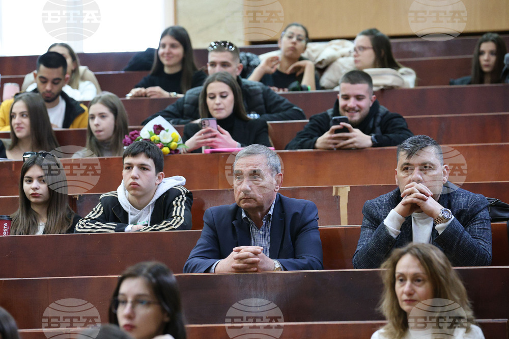 Варна - Икономически университет - Козмин Боянджиу - лекция