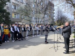 Снимка: Община Видин