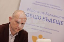 BTA Opens Cross-Border Conference in Skopje and Kyustendil